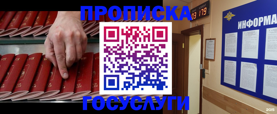 форма 3 в Ипатово